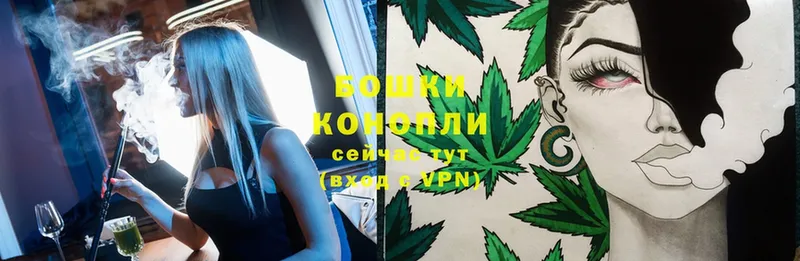 Канабис White Widow  сайты даркнета как зайти  Баксан 